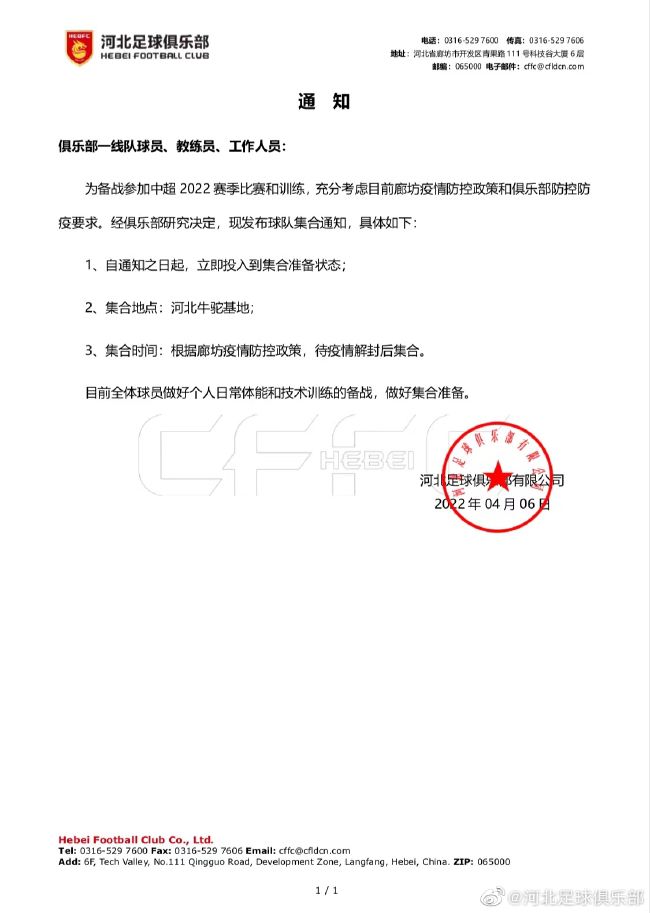 亚洲欧美一区二区三区国产精品