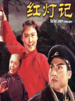 8090碰成年女人免费碰碰尤物