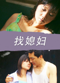 日韩欧美一二三